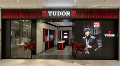 帝舵手表表针脱落解决办法